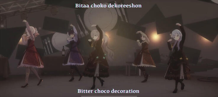 Bitter Choco Decoration (© Colorful Palette)