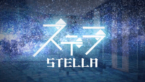 Stella (© Colorful Palette)