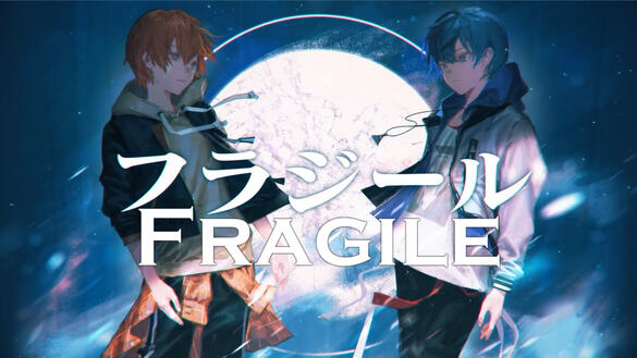 Fragile (© Colorful Palette)