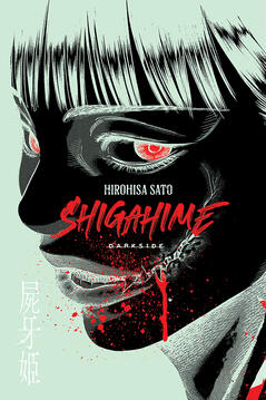 Shigahime 01